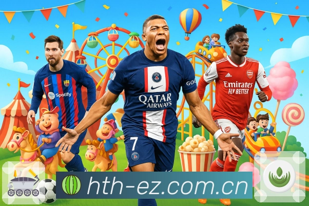 体育平台欢迎图